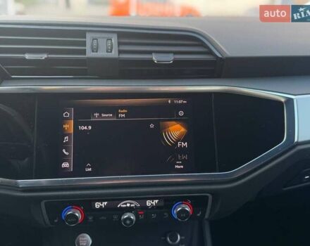 Белый Ауди Ку3, объемом двигателя 1.98 л и пробегом 71 тыс. км за 22800 $, фото 11 на Automoto.ua