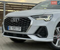 Білий Ауді Ку3, об'ємом двигуна 2 л та пробігом 42 тис. км за 28500 $, фото 10 на Automoto.ua