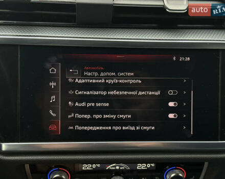 Ауди Ку3 2021 в Киеве на Automoto.ua Белый Ауди Ку3, объемом двигателя 1.98 л и пробегом 122 тыс. км за 28500 $, фото 28 на Automoto.ua