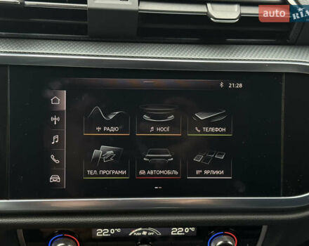 Ауди Ку3 2021 в Киеве на Automoto.ua Белый Ауди Ку3, объемом двигателя 1.98 л и пробегом 122 тыс. км за 28500 $, фото 29 на Automoto.ua