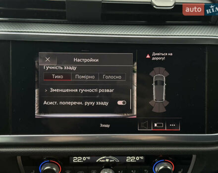 Ауди Ку3 2021 в Киеве на Automoto.ua Белый Ауди Ку3, объемом двигателя 1.98 л и пробегом 122 тыс. км за 28500 $, фото 30 на Automoto.ua