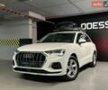 Белый Ауди Ку3, объемом двигателя 1.5 л и пробегом 71 тыс. км за 27999 $, фото 1 на Automoto.ua