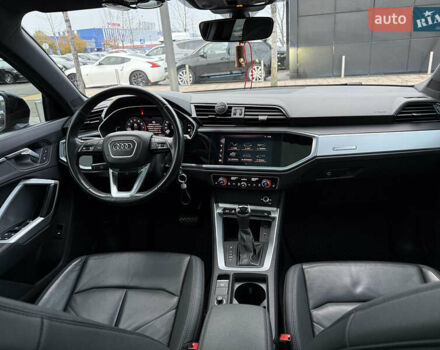 Білий Ауді Ку3, об'ємом двигуна 1.98 л та пробігом 144 тис. км за 24800 $, фото 30 на Automoto.ua