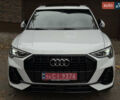 Ауди Ку3 2021 в Киеве на Automoto.ua Белый Ауди Ку3, объемом двигателя 1.98 л и пробегом 122 тыс. км за 28500 $, фото 9 на Automoto.ua