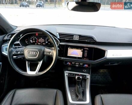 Белый Ауди Ку3, объемом двигателя 1.98 л и пробегом 50 тыс. км за 25200 $, фото 15 на Automoto.ua