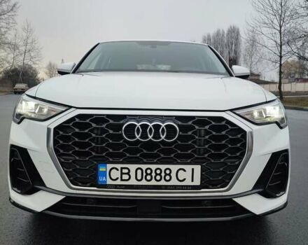 Белый Ауди Ку3, объемом двигателя 1.4 л и пробегом 43 тыс. км за 37500 $, фото 1 на Automoto.ua