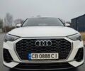Белый Ауди Ку3, объемом двигателя 1.4 л и пробегом 43 тыс. км за 37500 $, фото 26 на Automoto.ua