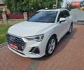 Белый Ауди Ку3, объемом двигателя 1.98 л и пробегом 95 тыс. км за 26300 $, фото 1 на Automoto.ua