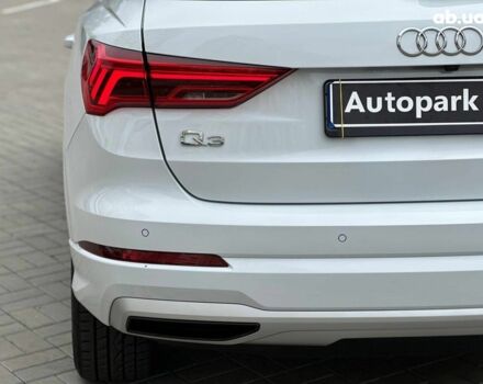 Ауди Ку3 2021 в Одессе на Automoto.ua Белый Ауди Ку3, объемом двигателя 2 л и пробегом 58 тыс. км за 32340 $, фото 10 на Automoto.ua