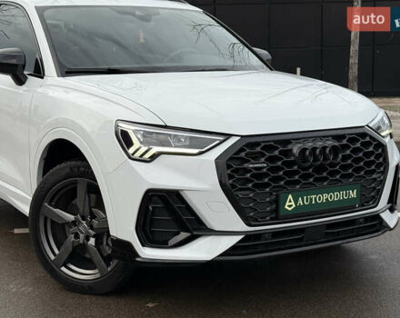 Білий Ауді Ку3, об'ємом двигуна 1.98 л та пробігом 144 тис. км за 24800 $, фото 2 на Automoto.ua