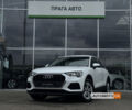 Білий Ауді Ку3, об'ємом двигуна 2 л та пробігом 63 тис. км за 29500 $, фото 1 на Automoto.ua