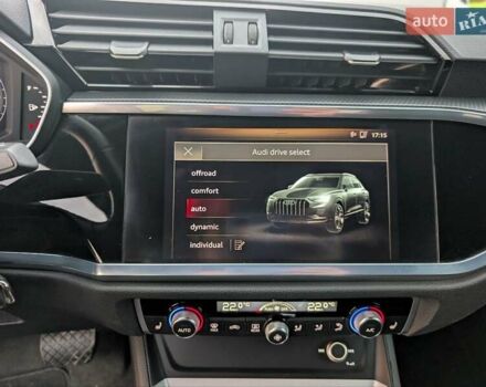 Ауди Ку3 2021 в Ровно на Automoto.ua Белый Ауди Ку3, объемом двигателя 2 л и пробегом 117 тыс. км за 22999 $, фото 31 на Automoto.ua