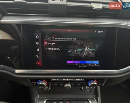 Ауди Ку3 2021 в Киеве на Automoto.ua Белый Ауди Ку3, объемом двигателя 1.98 л и пробегом 122 тыс. км за 28500 $, фото 32 на Automoto.ua