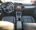 Белый Ауди Ку3, объемом двигателя 1.98 л и пробегом 96 тыс. км за 10200 $, фото 7 на Automoto.ua