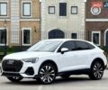 Белый Ауди Ку3, объемом двигателя 1.4 л и пробегом 43 тыс. км за 35500 $, фото 6 на Automoto.ua