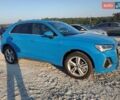 Белый Ауди Ку3, объемом двигателя 1.98 л и пробегом 96 тыс. км за 10200 $, фото 3 на Automoto.ua