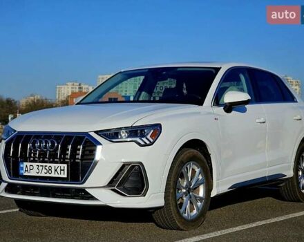 Білий Ауді Ку3, об'ємом двигуна 1.97 л та пробігом 52 тис. км за 27500 $, фото 5 на Automoto.ua