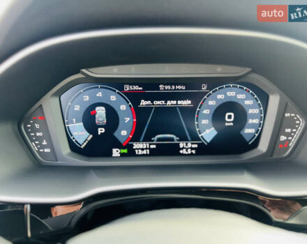 Білий Ауді Ку3, об'ємом двигуна 1.4 л та пробігом 20 тис. км за 34800 $, фото 55 на Automoto.ua