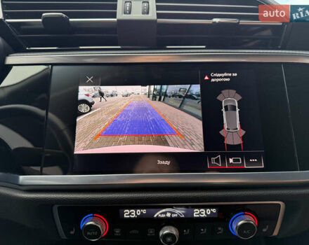 Белый Ауди Ку3, объемом двигателя 1.4 л и пробегом 46 тыс. км за 29500 $, фото 43 на Automoto.ua