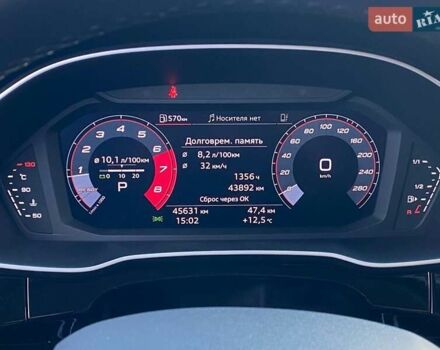 Белый Ауди Ку3, объемом двигателя 1.4 л и пробегом 46 тыс. км за 31490 $, фото 14 на Automoto.ua