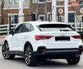 Белый Ауди Ку3, объемом двигателя 1.4 л и пробегом 43 тыс. км за 35500 $, фото 18 на Automoto.ua