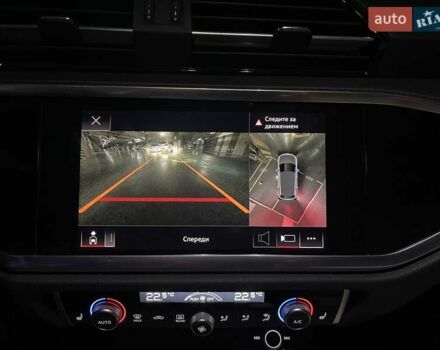 Белый Ауди Ку3, объемом двигателя 1.98 л и пробегом 78 тыс. км за 27900 $, фото 12 на Automoto.ua