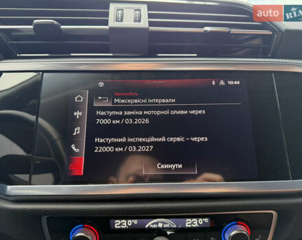 Белый Ауди Ку3, объемом двигателя 1.4 л и пробегом 46 тыс. км за 29500 $, фото 48 на Automoto.ua