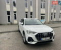 Белый Ауди Ку3, объемом двигателя 1.98 л и пробегом 16 тыс. км за 32200 $, фото 7 на Automoto.ua