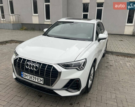 Белый Ауди Ку3, объемом двигателя 1.98 л и пробегом 16 тыс. км за 32200 $, фото 13 на Automoto.ua