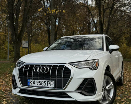 Белый Ауди Ку3, объемом двигателя 2 л и пробегом 20 тыс. км за 32500 $, фото 12 на Automoto.ua