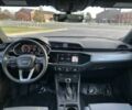 Білий Ауді Ку3, об'ємом двигуна 2 л та пробігом 13 тис. км за 13000 $, фото 10 на Automoto.ua