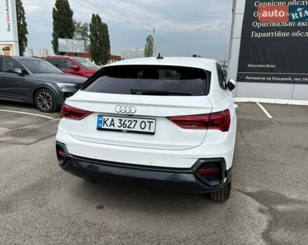 Белый Ауди Ку3, объемом двигателя 1.4 л и пробегом 6 тыс. км за 40800 $, фото 6 на Automoto.ua