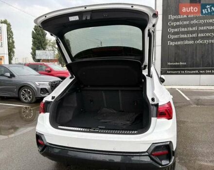 Белый Ауди Ку3, объемом двигателя 1.4 л и пробегом 6 тыс. км за 40800 $, фото 9 на Automoto.ua