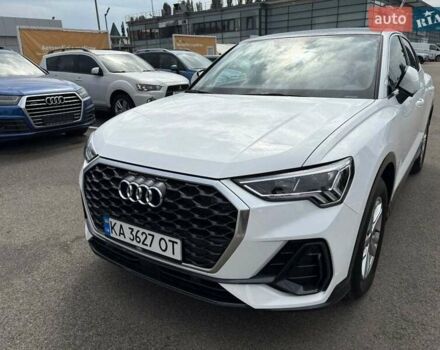 Белый Ауди Ку3, объемом двигателя 1.4 л и пробегом 6 тыс. км за 40800 $, фото 2 на Automoto.ua