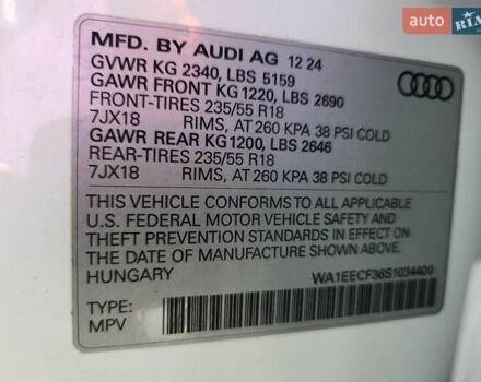 Белый Ауди Ку3, объемом двигателя 2 л и пробегом 3 тыс. км за 27000 $, фото 2 на Automoto.ua