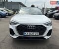 Белый Ауди Ку3, объемом двигателя 1.4 л и пробегом 6 тыс. км за 40800 $, фото 1 на Automoto.ua
