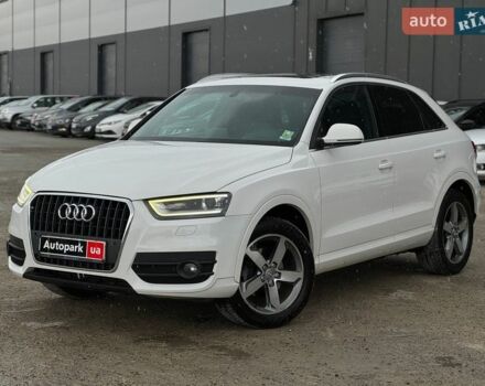 Белый Ауди Ку3, объемом двигателя 2 л и пробегом 183 тыс. км за 13290 $, фото 1 на Automoto.ua