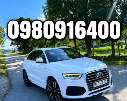 Белый Ауди Ку3, объемом двигателя 2 л и пробегом 89 тыс. км за 15818 $, фото 1 на Automoto.ua