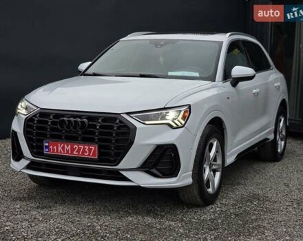 Білий Ауді Ку3, об'ємом двигуна 2 л та пробігом 63 тис. км за 19999 $, фото 1 на Automoto.ua