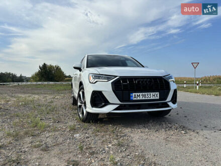 Білий Ауді Ку3, об'ємом двигуна 1.98 л та пробігом 129 тис. км за 26900 $, фото 1 на Automoto.ua