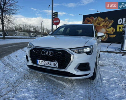 Белый Ауди Ку3, объемом двигателя 1.98 л и пробегом 99 тыс. км за 22800 $, фото 1 на Automoto.ua