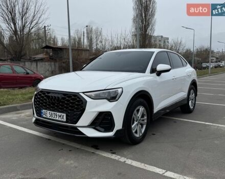 Белый Ауди Ку3, объемом двигателя 1.5 л и пробегом 32 тыс. км за 31000 $, фото 1 на Automoto.ua