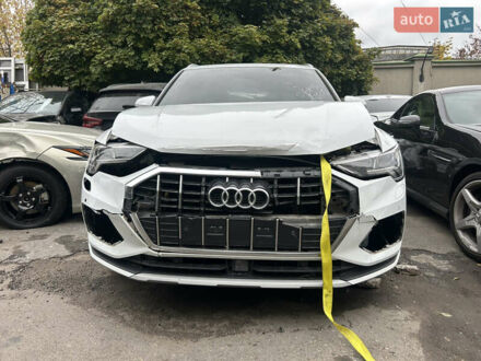 Ауді Ку3 2020 у Одесі на Automoto.ua Білий Ауді Ку3, об'ємом двигуна 1.97 л та пробігом 40 тис. км за 14500 $, фото 1 на Automoto.ua