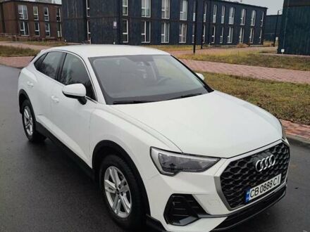 Белый Ауди Ку3, объемом двигателя 1.4 л и пробегом 43 тыс. км за 37500 $, фото 1 на Automoto.ua