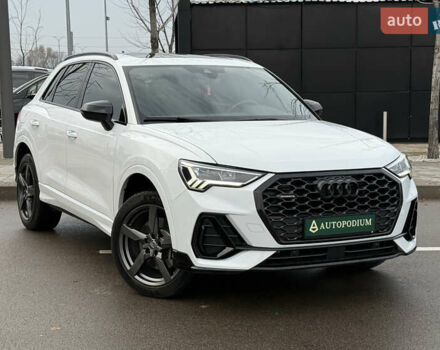 Белый Ауди Ку3, объемом двигателя 1.98 л и пробегом 144 тыс. км за 24800 $, фото 1 на Automoto.ua