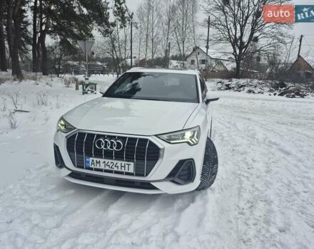 Белый Ауди Ку3, объемом двигателя 1.98 л и пробегом 12 тыс. км за 22999 $, фото 1 на Automoto.ua