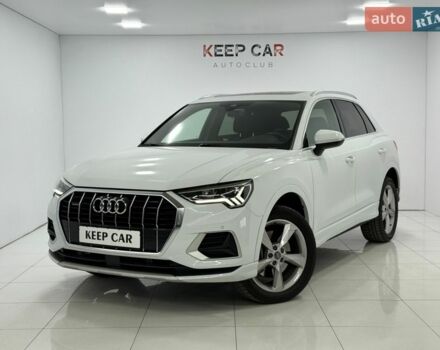 Белый Ауди Ку3, объемом двигателя 1.98 л и пробегом 58 тыс. км за 29500 $, фото 1 на Automoto.ua