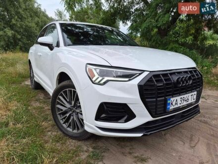 Белый Ауди Ку3, объемом двигателя 2 л и пробегом 88 тыс. км за 27900 $, фото 1 на Automoto.ua