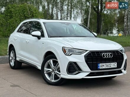 Белый Ауди Ку3, объемом двигателя 1.98 л и пробегом 48 тыс. км за 32999 $, фото 1 на Automoto.ua