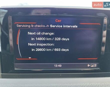 Черный Ауди Ку3, объемом двигателя 1.98 л и пробегом 155 тыс. км за 12500 $, фото 25 на Automoto.ua